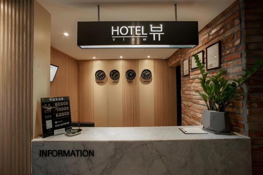 Pohang Hotel View Экстерьер фото