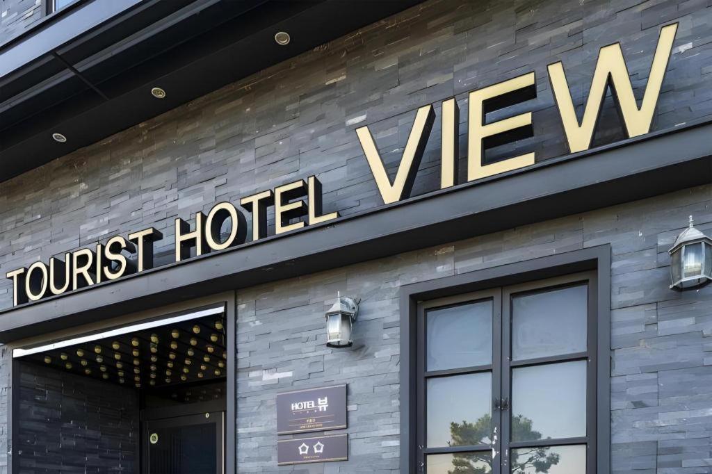 Pohang Hotel View Экстерьер фото